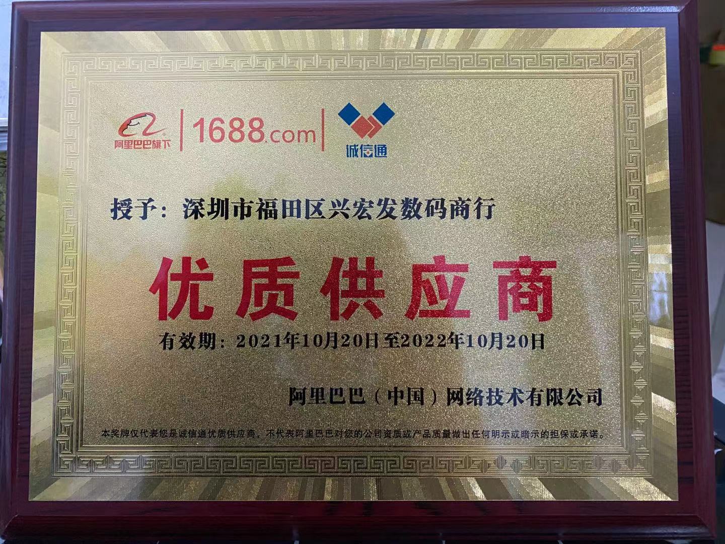 cd8816061c896d4c87b116411c7940