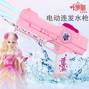 �±�Ʒ��ͯ��ˮ����늄��Ԅ��B�l��ˮ�W�t�߉���ˮ�̑���ˮ�����