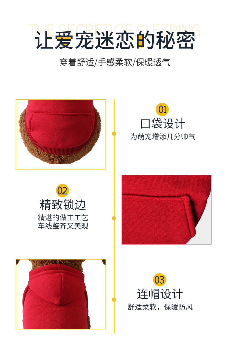 详情_02.jpg