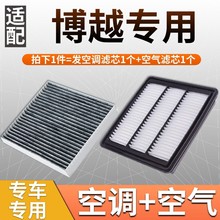 m伪Խ՚Vо{pro՞V15-22ԭSVl