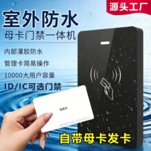 �����ˮ�T���Cһ�w�C������ICĸ���C�����F�T�����iID������T��