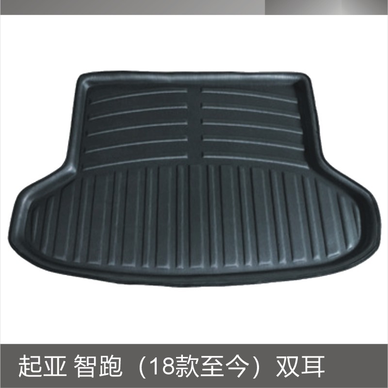 起亚 智跑(18款至今)双耳.JPG