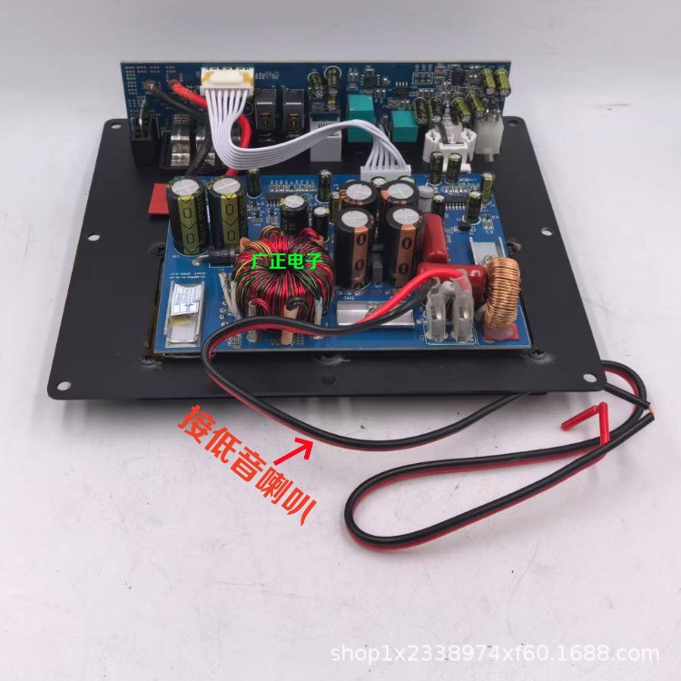 12V 300W high-power subwoofer amplifier board, Class D, dual-magnet, dual-coil, for heavy bass, used in car audio modification