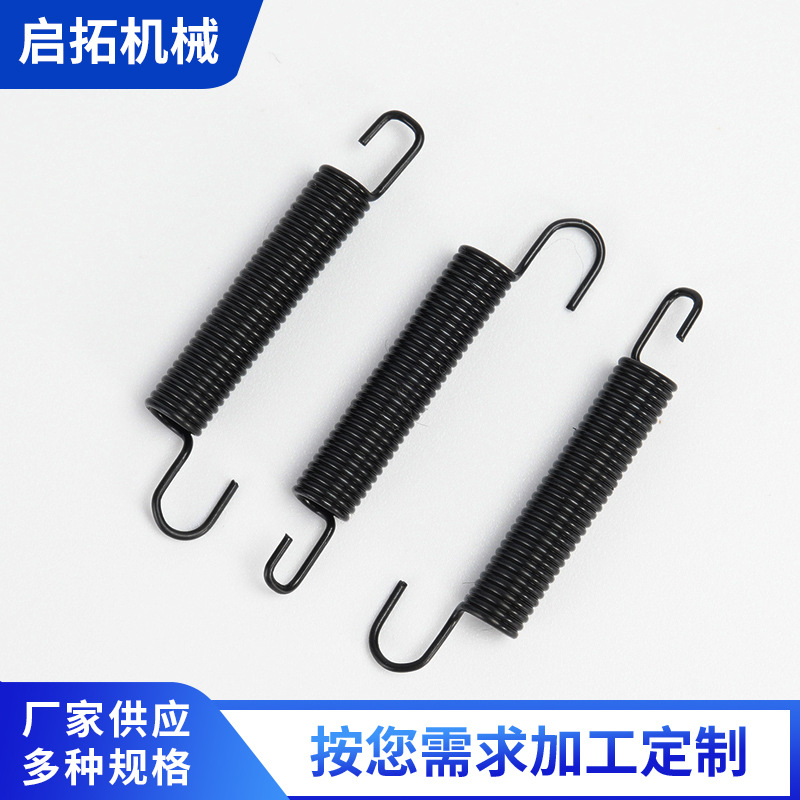 供应带钩拉伸弹簧双钩拉力拉升弹簧半圆钩拉伸弹簧发黑不锈钢弹簧