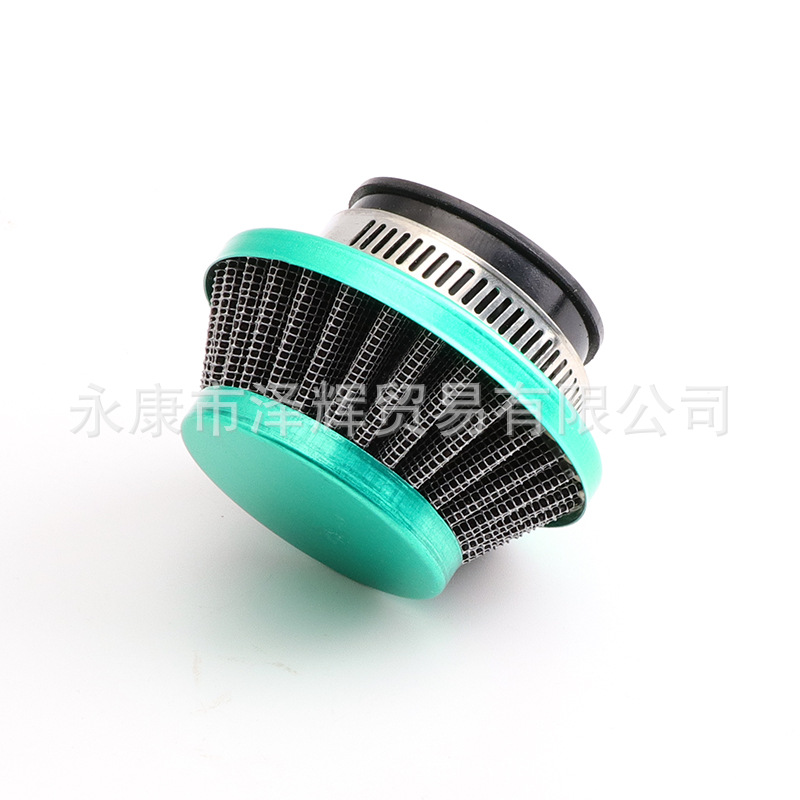 Modified Parts Air, 无 Other drive systems - 35mm-cyan