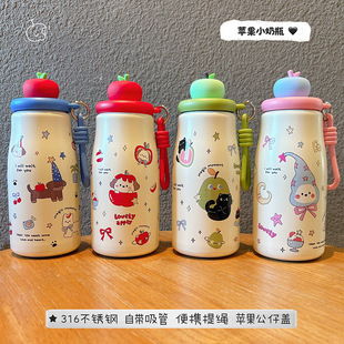 �O����316���P䓃�ͯ���ر���y�W��ˮ����ˮ���x���ֵ�YƷ����