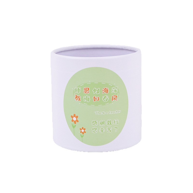 卓林教师节新品迷你抱抱桶向日葵插花小圆桶空桶花店花艺diy材料|undefined