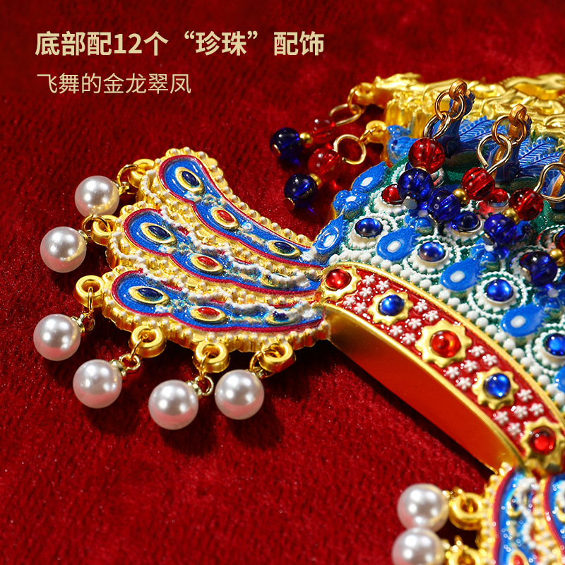 孝端皇后凤冠冰箱贴定制博物馆景区文创国风磁吸北京旅游纪念品|undefined