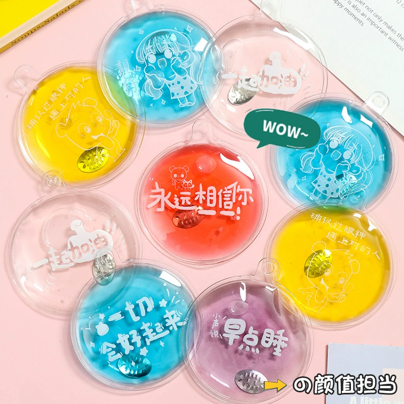 Миниатюрный портативный грелка для рук, зимний артефакт для согревания рук, самонагревающийся мешочек из ПВХ, многоразовый мешочек для согревания рук