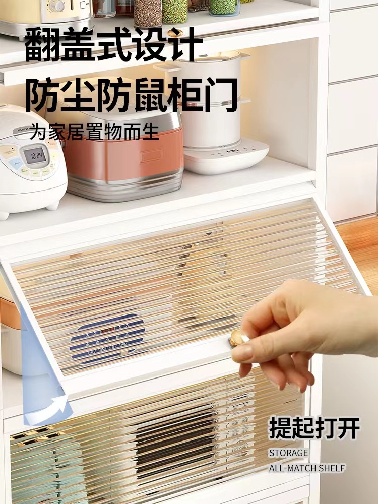 微信图片_20220412125045