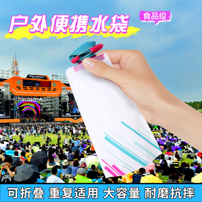 Outdoor portable foldable water bag, large diameter 700L, soft water bag for music festivals, in stock, sports water storage bag, large capacity