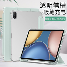 �m�Øsҫƽ��v7���o���¿�BRT-AN09�������ێ��P��͸��ĥɰܛ��