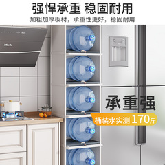 Bathroom gap storage cabinet gap storage rack bathroom storage cabinet storage cabinet ultra-narrow kitchen cabinet storage rack