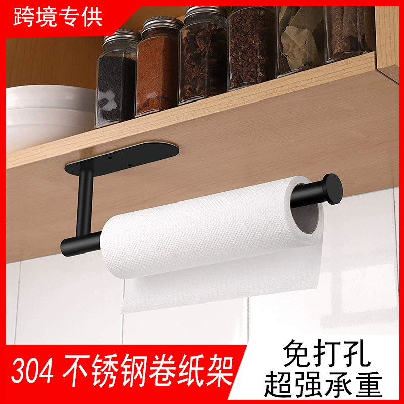 Держатель для кухонных салфеток 304 нержавеющая сталь без перфорации шкаф Нижняя стойка ящик для бумаги стеллаж для хранения пластиковой пленки держатель для рулонной бумаги