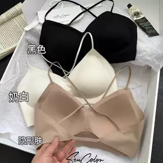 夏季新款无痕交叉肩带美背内衣简约舒适亲肤固定杯露背性感裹胸女