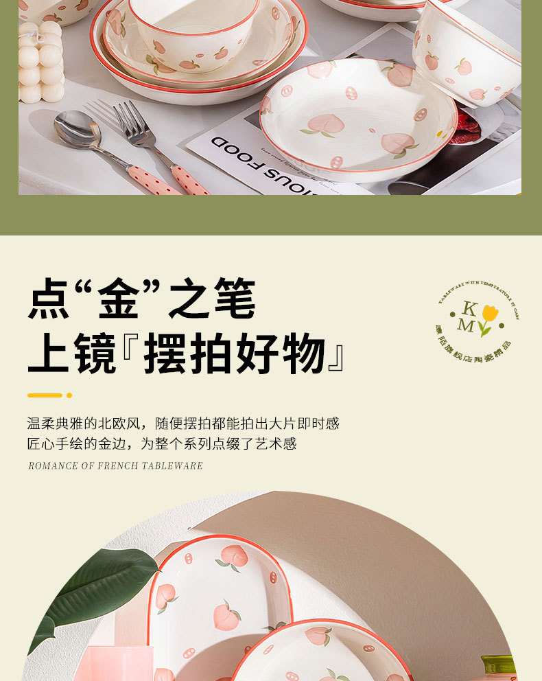 O1CN01cLGl3i2AbGvxbNHAt_!!2216426558221-0-cib.jpg?__r__=1694498124426