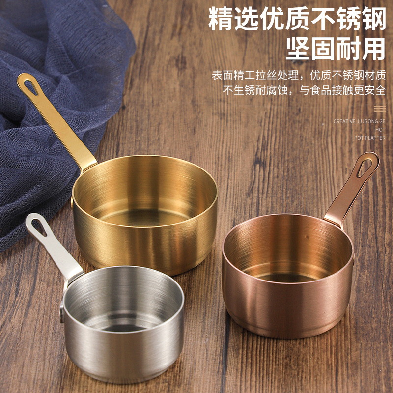 304 Stainless Steel Sauce Cup with Handle Dipping Tray Restaurant Steak Sauce Cup Creative Tomato Sauce Cup Holder Diningware