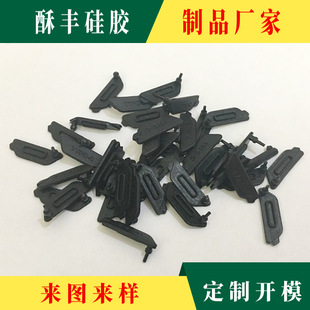 ��߳�ˮ���z�����y �E�A�΂㶡�y �؏�����������ù��z�����y