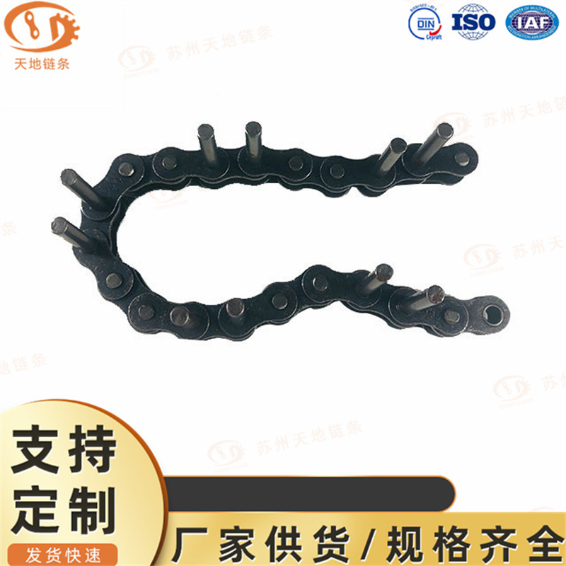 源头厂家供应热销40A带孔长销定 制非标链条 非标链定 制优选钢材