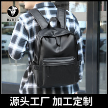 雙肩包男潮學院風復古日式高中大學生書包韓版簡約百搭電腦背包