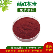 �ؼt����40% 50% ���t���� �d�Ӂ�Դ ���вؼt����40% �f�̰��]