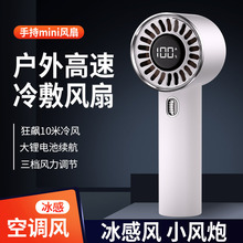 �¿��ֳ��L�ȴ��L��USB���L���㏊��С�L�ȑ����yʽ����С�L��