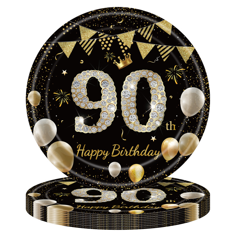 黑金周岁生日派对纸盘21岁30岁100岁纪念日一次性餐盘纸巾桌布|undefined
