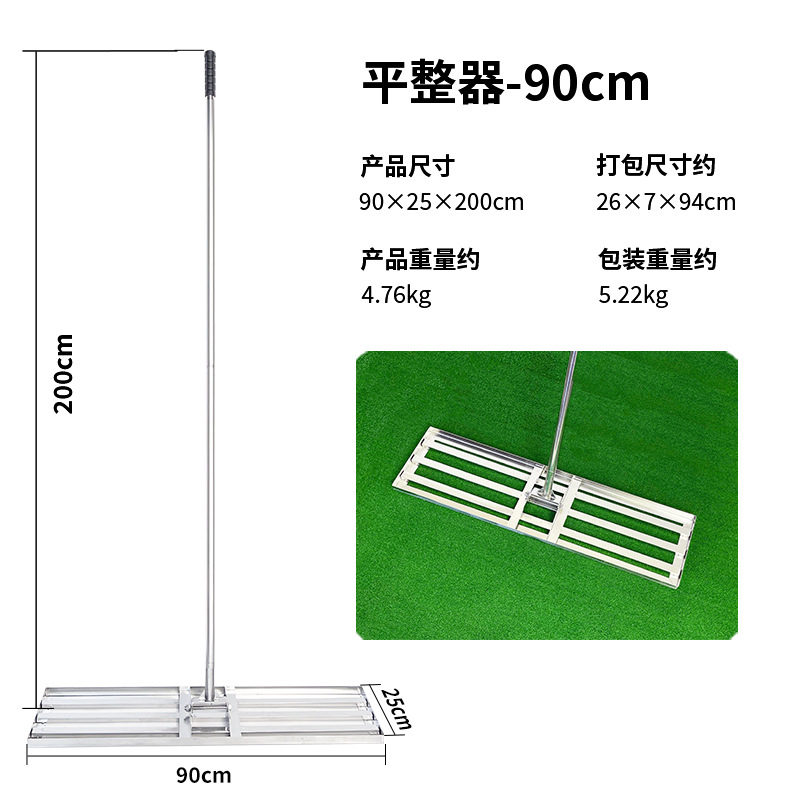스타일 3 90CM