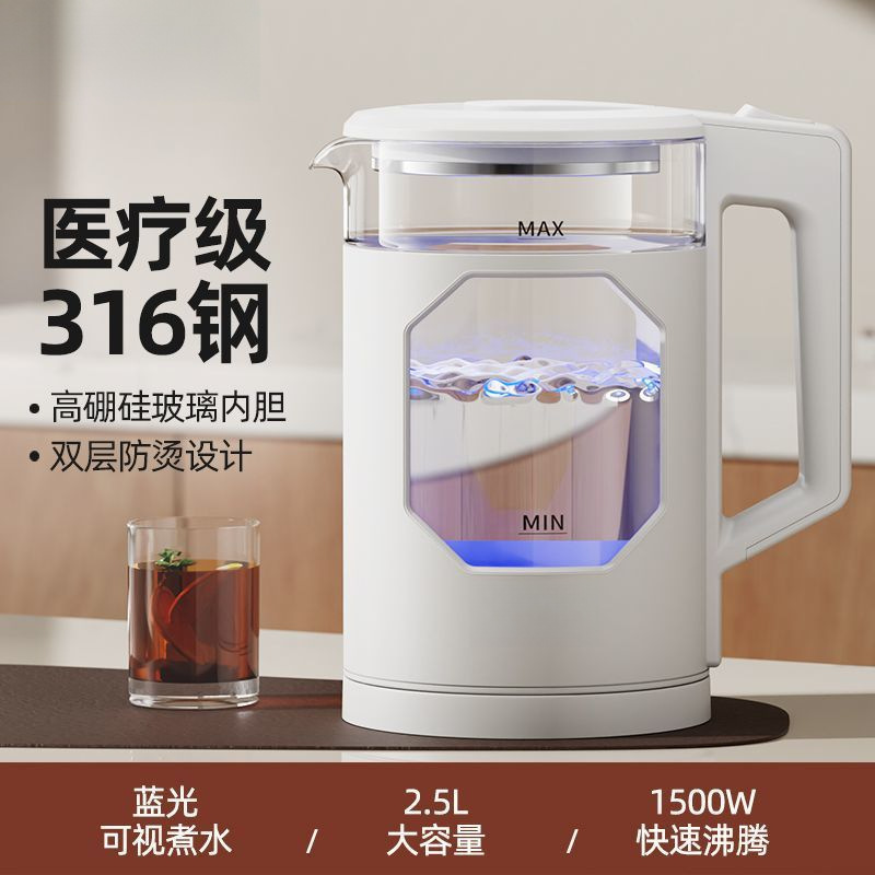 加热加厚316不锈钢烧水壶家用耐用高硼硅玻璃大容量恒保温电热水|undefined