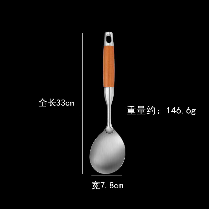 スパチュラ 304 ステンレス鋼調理スパチュラローズウッドハンドル家庭用フライパンスパチュラスープスプーンフライパンスパチュラザルキッチン用品セット|undefined