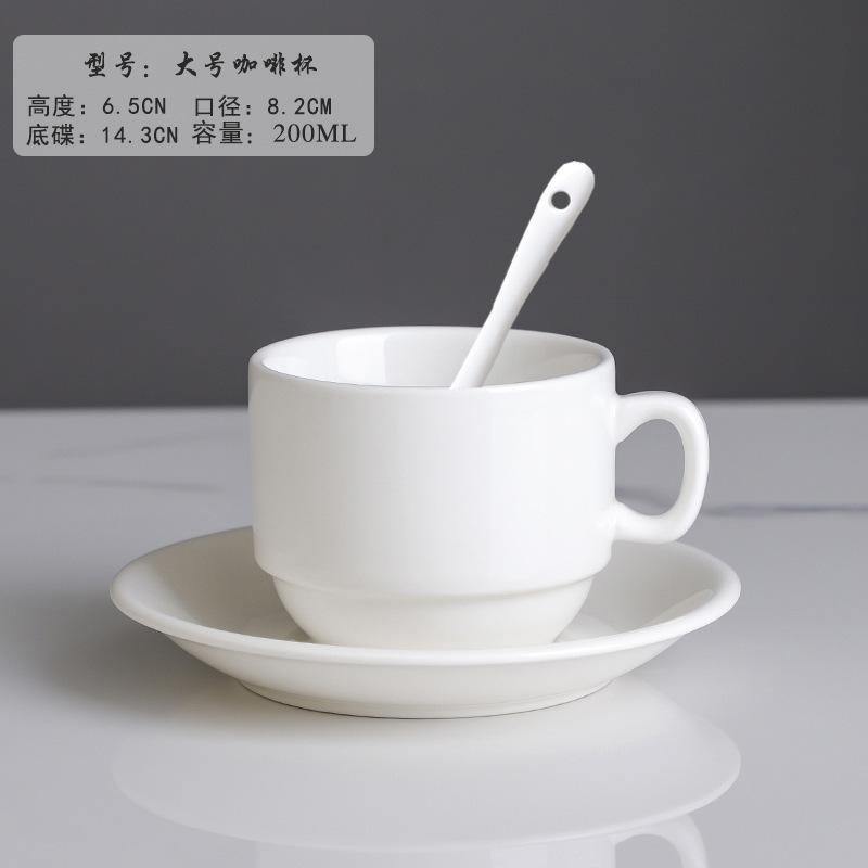 ヨーロッパ式陶磁器コーヒーカップセット小豪華金辺陶磁器ミルクティーカップホテルのアメリカ式コーヒーカップロゴ|undefined