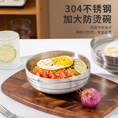 ステンレス碗304食品級二重茶碗大碗泡麺碗冷麺韓国式練飯スープ碗個人専用
