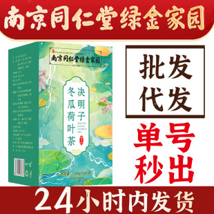 �؃r?�Ͼ�ͬ���ÛQ���Ӷ��Ϻ��~��G��҈@��Ʒ�B�������l���l��