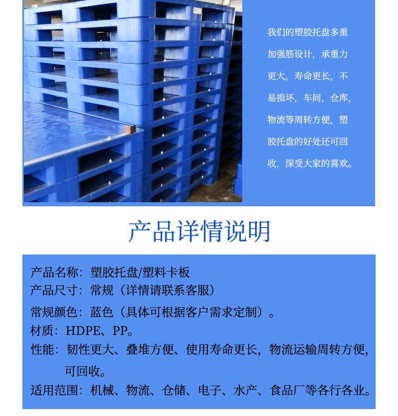 O1CN01cLHWIE1SEyfsi5zxY_!!964782216-1-cib.gif?__r__=1726878976303