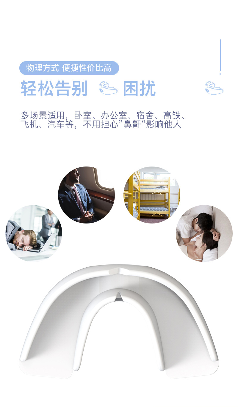 106详情页_13.jpg