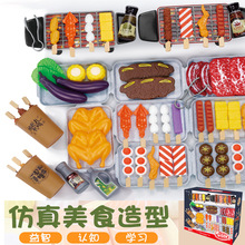 �¿��������t��ͯ�^�Ҽ���������Ϳ��⴮�߲�ˮ���N���;����b