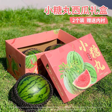 С��������2���bͨ��ˮ���YƷ�пպа��b�жY�м���F؛�S�Ҷ���
