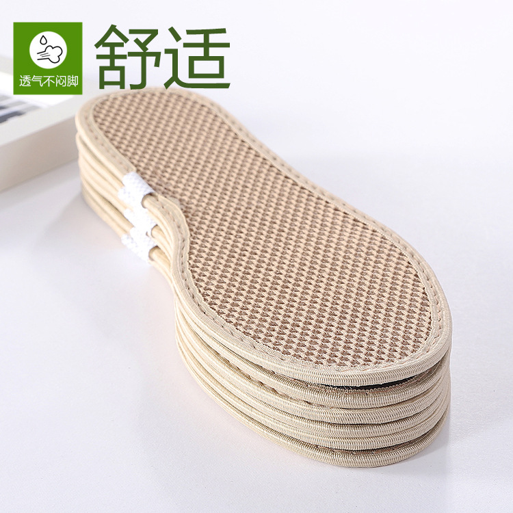 Buyun 1601 medicina elástica desodorante plantilla transpirable fragancia absorbente del sudor hombres y mujeres Otoño e Invierno cómodo paño de algodón de los hombres