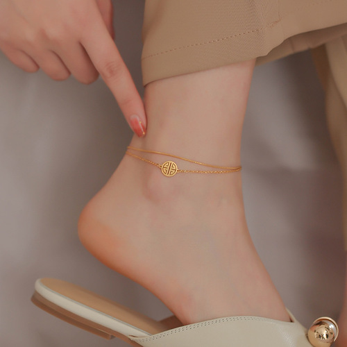 Temperament Lucky Double Layer Fortune Brand Anklet for Women New Internet Celebrity Foot Rope Fortune Anklet 18k Gold Anklet Transfer Leg Chain