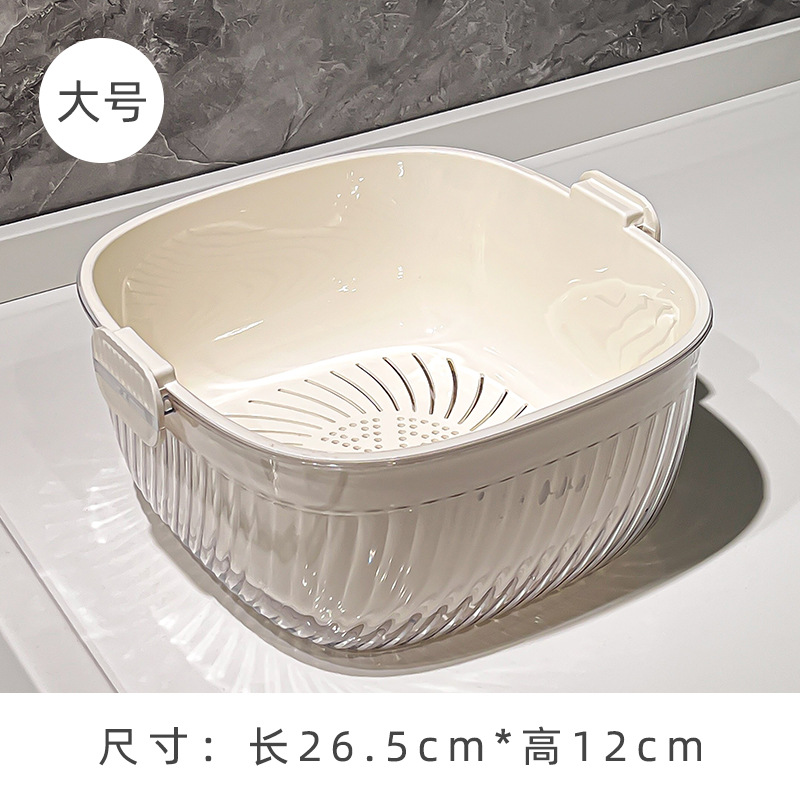 9333 대형 2층 정수필터 바스켓 (유백색 WH)