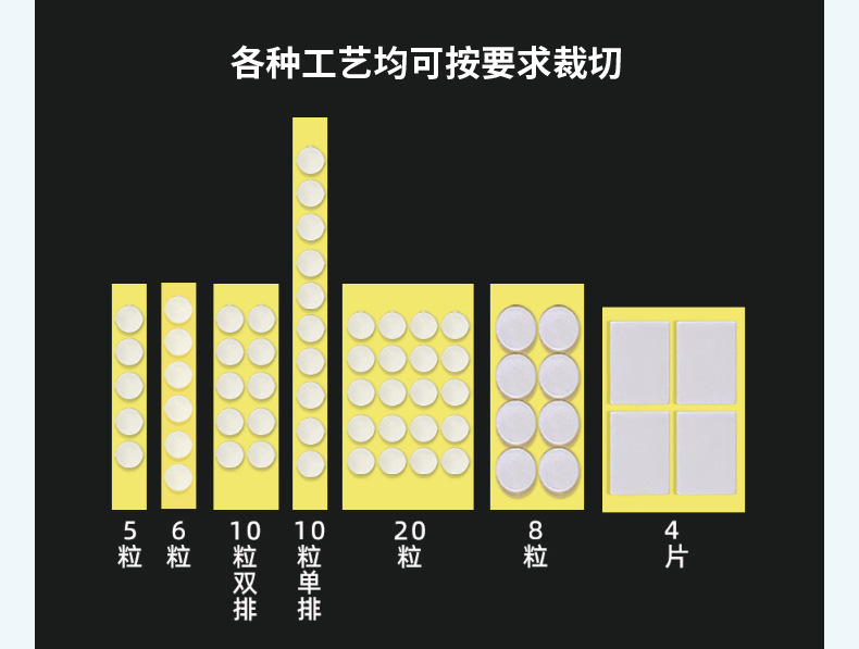 详情_16.jpg