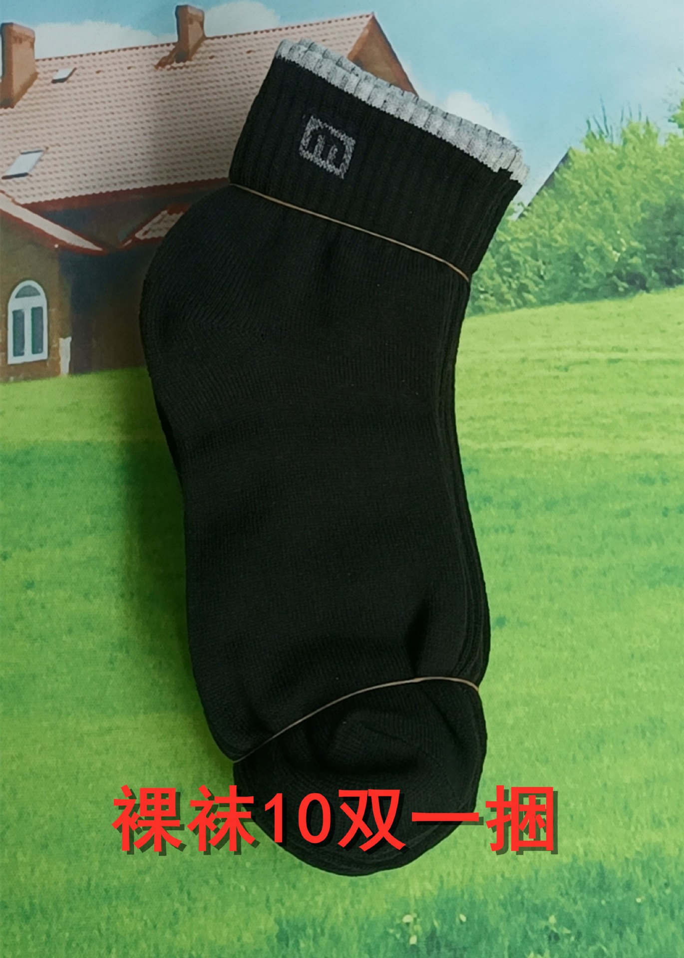 微信图片_20201230160644