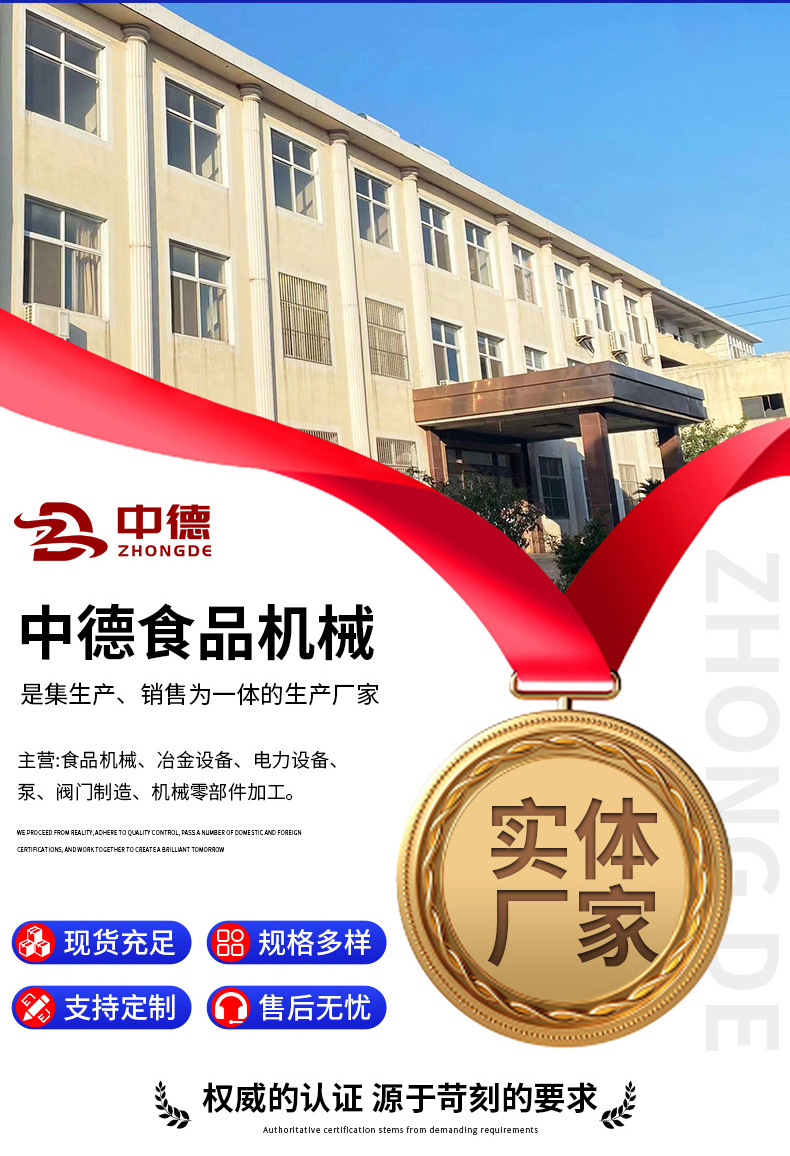 详情-调整_13.jpg