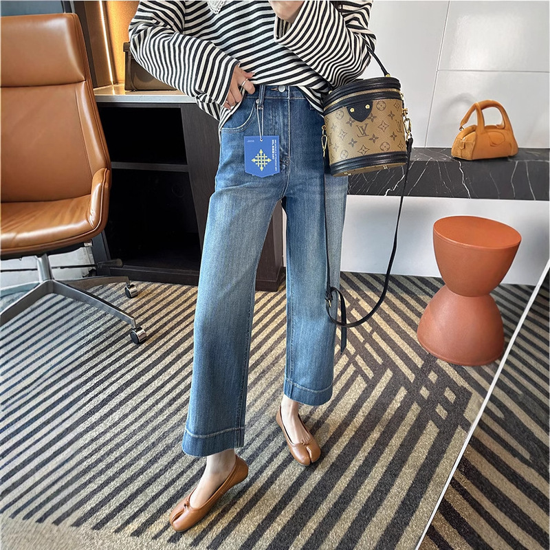 In this issue B! Four-sided High Waist Cropped Jeans 2025 Spring New Slimming Wide Leg Straight Pants for Women