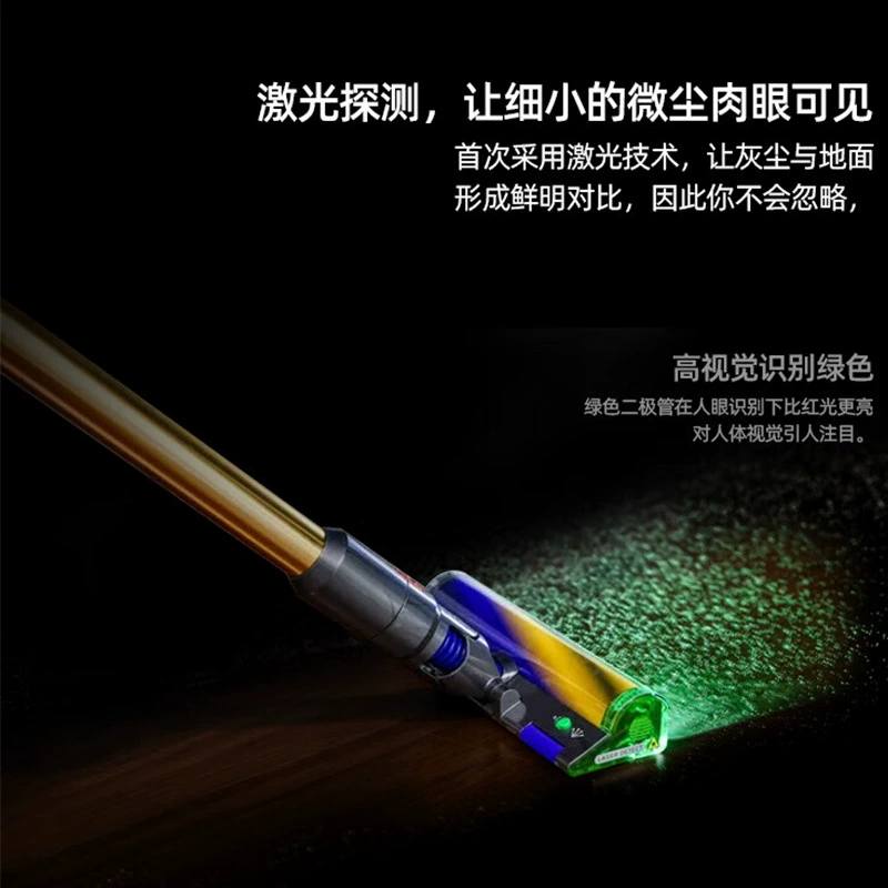 V11 Absolute (22 models) handheld wireless vacuum cleaner Mite removal Pets Family