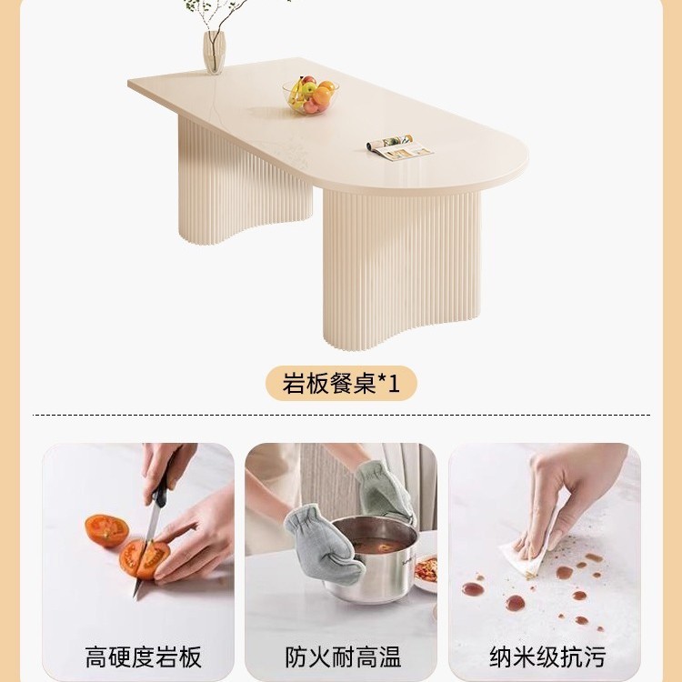 家庭用スレートダイニングテーブル、軽くて豪華でシンプルな長方形のダイニングルームアイランド、大理石のダイニングテーブルと椅子の組み合わせ|undefined