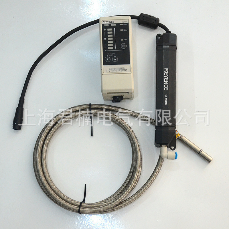 SJ-M010型号 静电消除发生器 高效降噪静电消除器