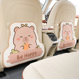 Cartoon long grass dolphin car seat back anti-kick pad leather cute dirt-resistant wear-resistant car rear seat anti-kick pad