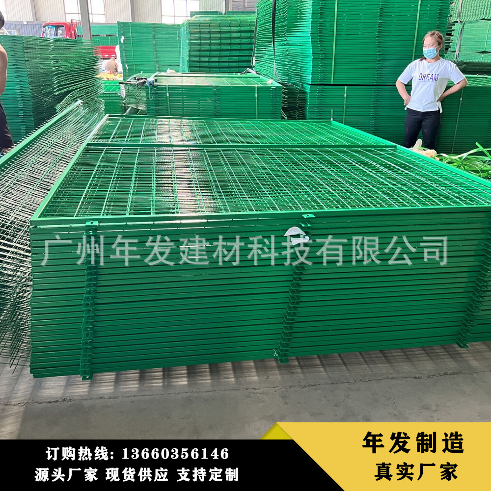 公路框架护栏网水源地防护网隔离栅圈山圈地铁丝围栏网浸塑护栏网