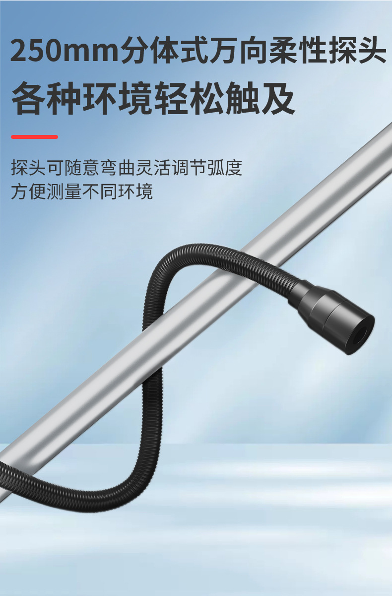 详情页2_12.jpg